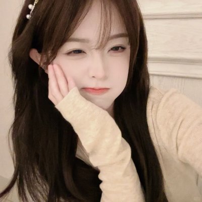 那家伙 封面